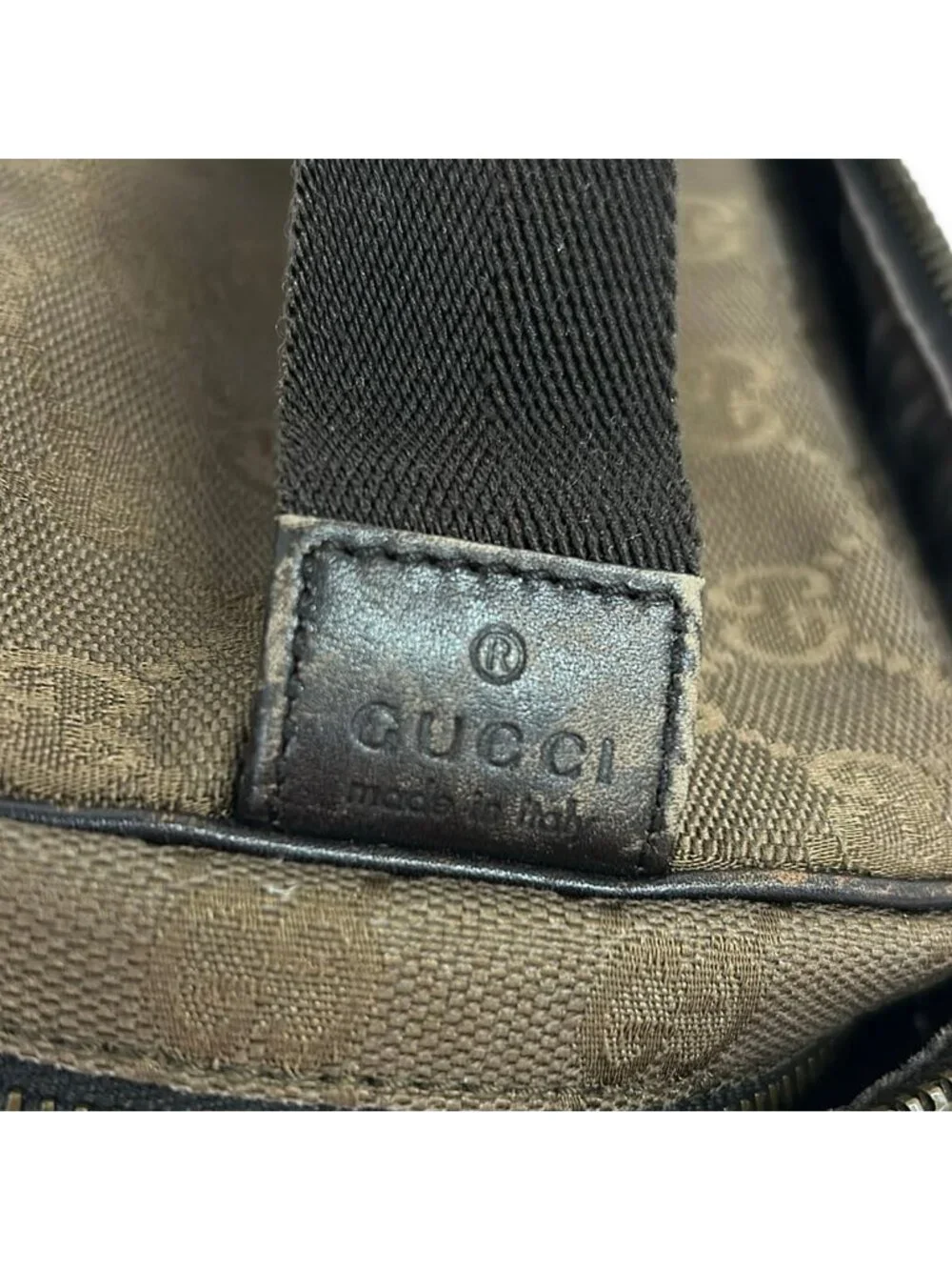 Gucci Vanity Bag GG Pattern Brown